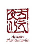 Logo ATELIERS PLURICULTURELS