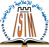 Logo ISIM