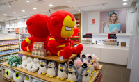Logo MINISO REUNION